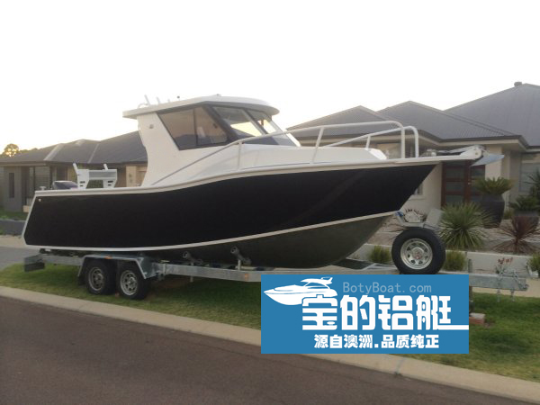 7.5米半舱型铝合金艇